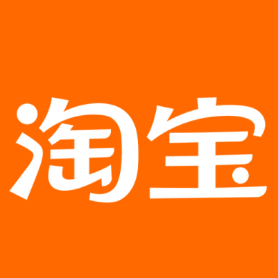 镜湖淘宝云仓一件代发，淘宝菜鸟电子面单快递仓储代发