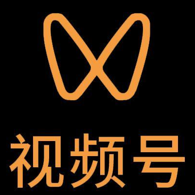 镜湖微信视频号多云仓一件代发，微信视频号电子面单快递仓储代发